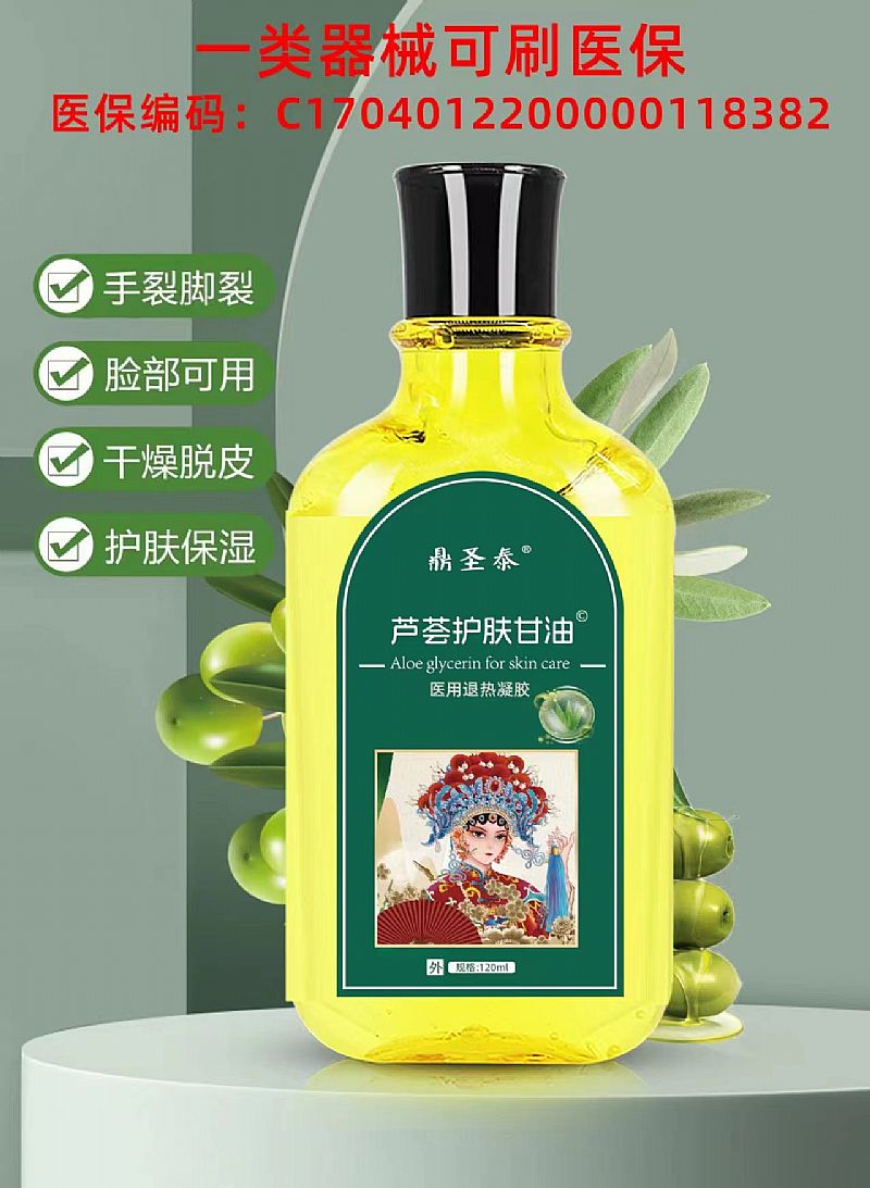 �J�C�o�w�����t(y��)���˟����z�a(ch��n)Ʒ�DƬ