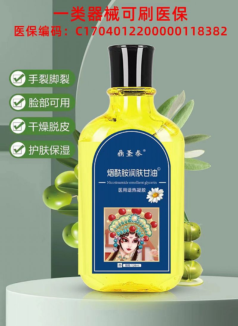 ���������w�����t(y��)���˟����z�a(ch��n)Ʒ�DƬ