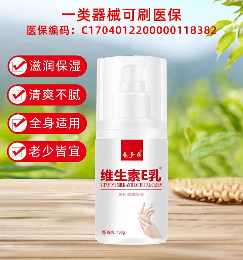 �S����E���t(y��)���˟����z�a(ch��n)Ʒ�DƬ