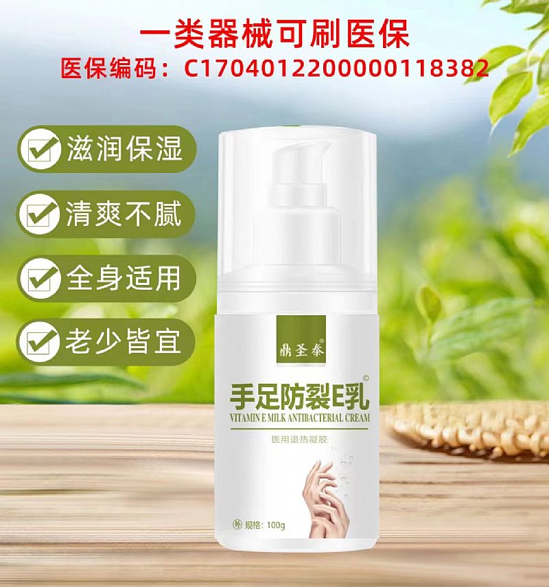 �������E���t(y��)���˟����z�a(ch��n)Ʒ�DƬ