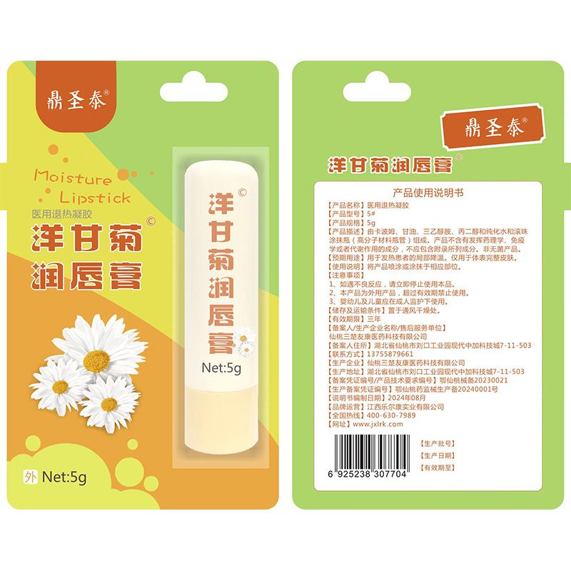 ��ʾ՝������t(y��)���˟����z�a(ch��n)Ʒ�DƬ