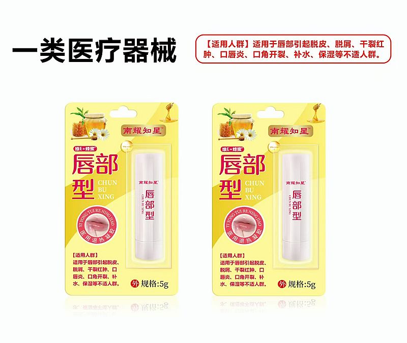 �������t(y��)���˟����z�a(ch��n)Ʒ�DƬ