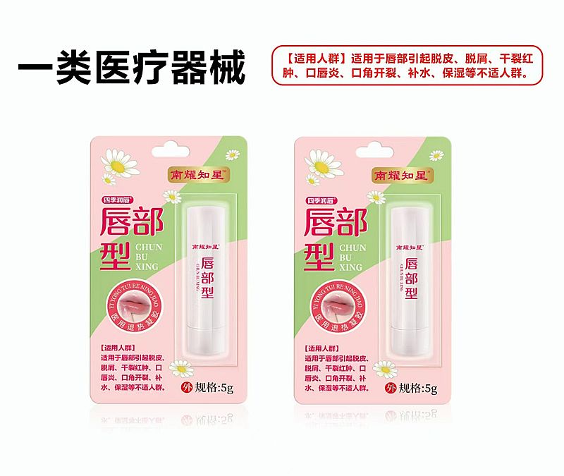 �������t(y��)���˟����z�a(ch��n)Ʒ�DƬ