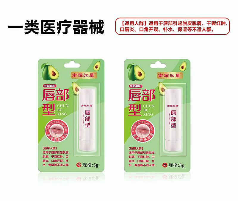 �������t(y��)���˟����z�a(ch��n)Ʒ�DƬ