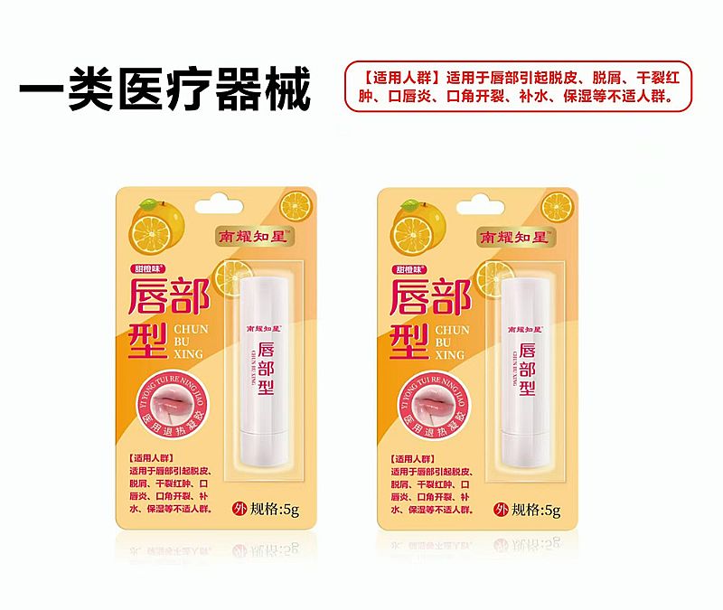 �������t(y��)���˟����z�a(ch��n)Ʒ�DƬ