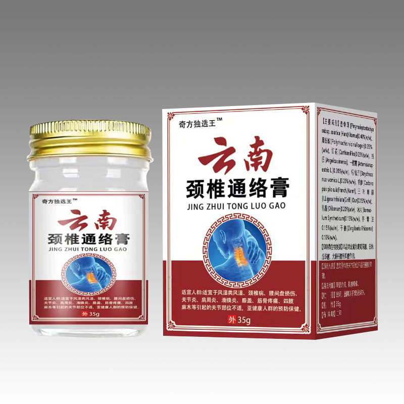 �����i׵ͨ�j(lu��)��