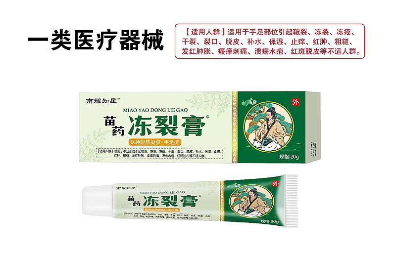 ��ˎ���Ѹ�a(ch��n)Ʒ�DƬ