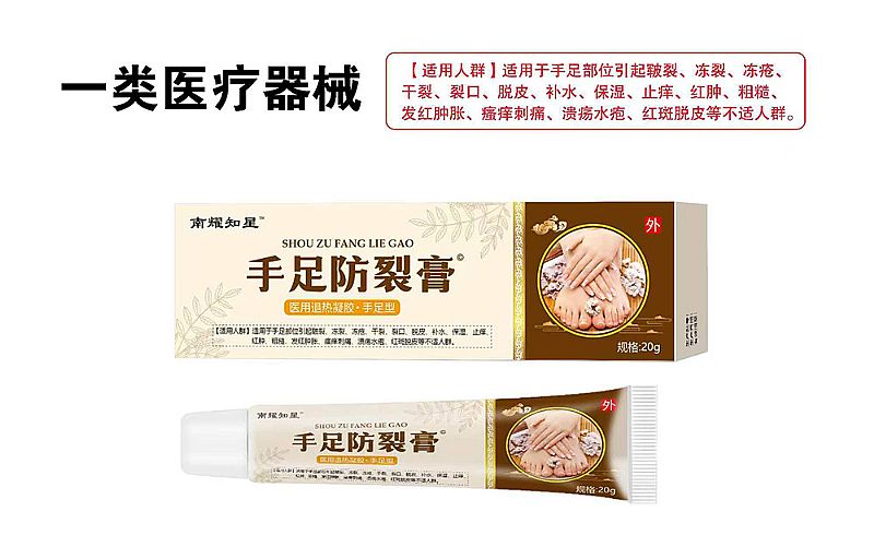 ������Ѹ�a(ch��n)Ʒ�DƬ