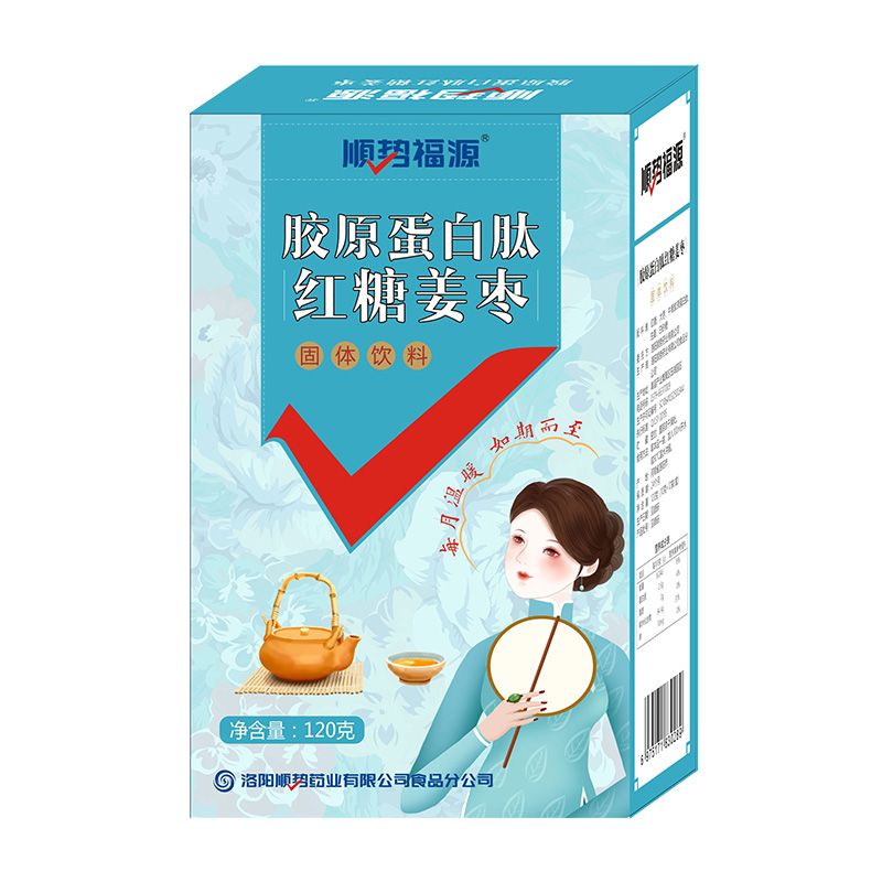 �zԭ�����ļt�ǽ������w��Ϯa(ch��n)Ʒ�DƬ