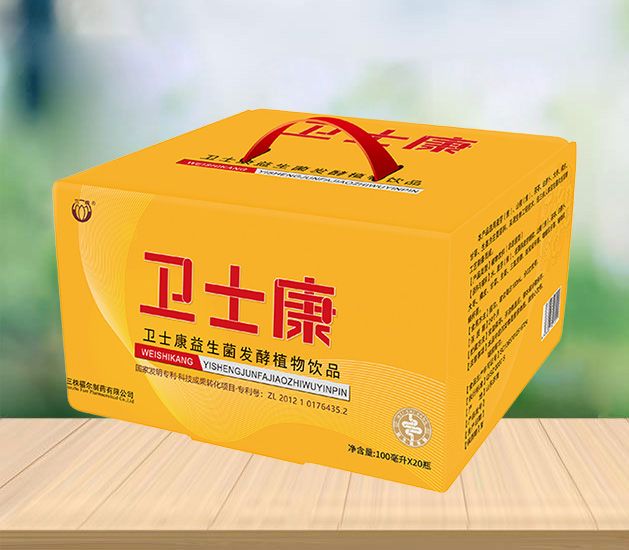 �l(w��i)ʿ���������l(f��)��ֲ���Ʒ