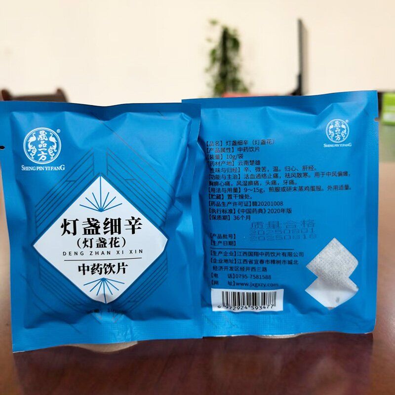 ���K����-���XѪ�ܼ���ˎ������С���b�Ƭ���a(ch��n)Ʒ�DƬ