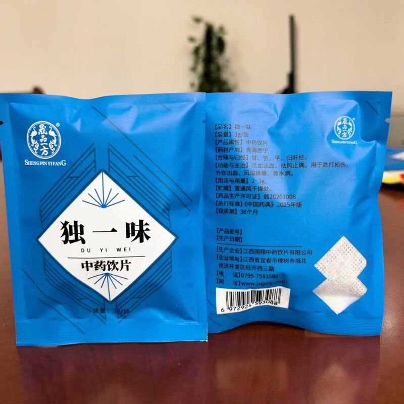 ��һζ�a(ch��n)Ʒ�DƬ