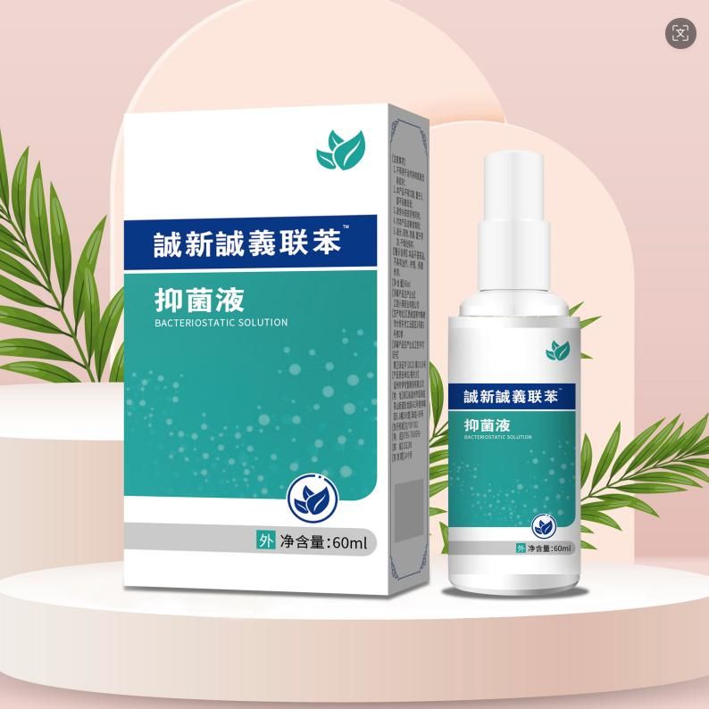 �\���\�x(li��n)��™�־�Һ