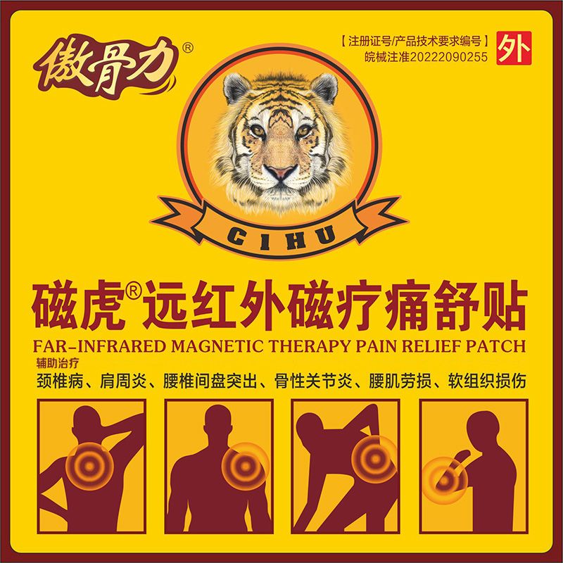 ������-�h(yu��n)�t��ů�ʹ���N��ȫ��(gu��)���̣��a(ch��n)Ʒ�DƬ