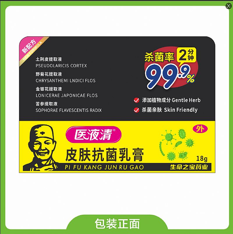 �t(y��)Һ��®Ƥ�w������ࣨOEM�\(ch��ng)��ȫ��(gu��)������