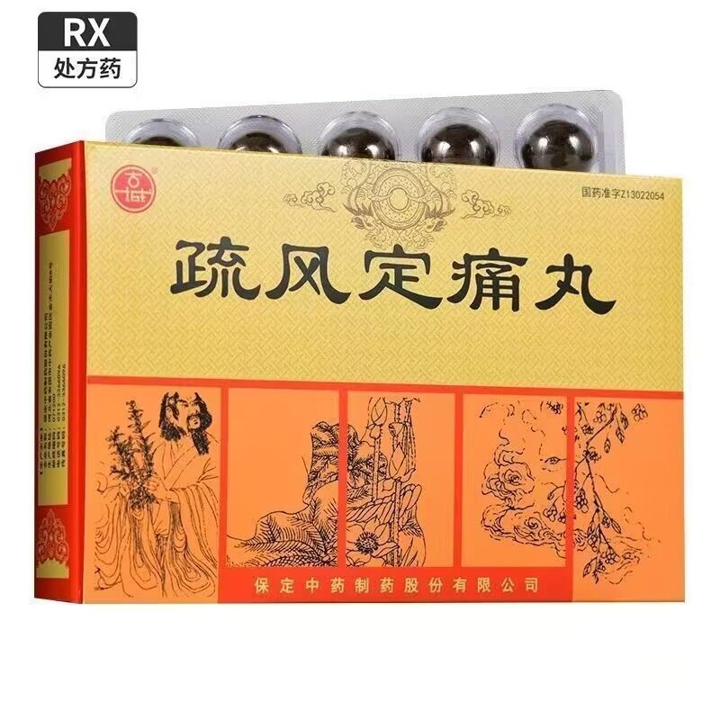 ���L(f��ng)��ʹ��a(ch��n)Ʒ�DƬ