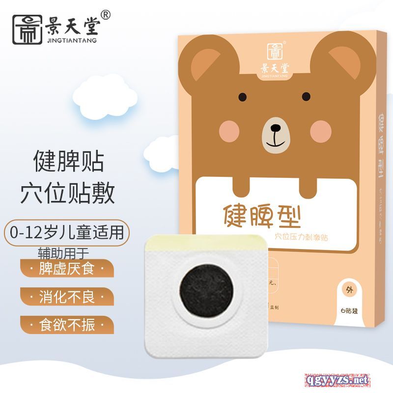 Ѩλ�����̼��N����Ƣ�N���a(ch��n)Ʒ�DƬ