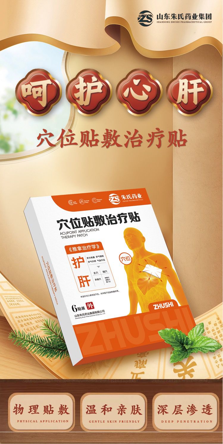 Ѩλ�N���ί��N���o(h��)���N��