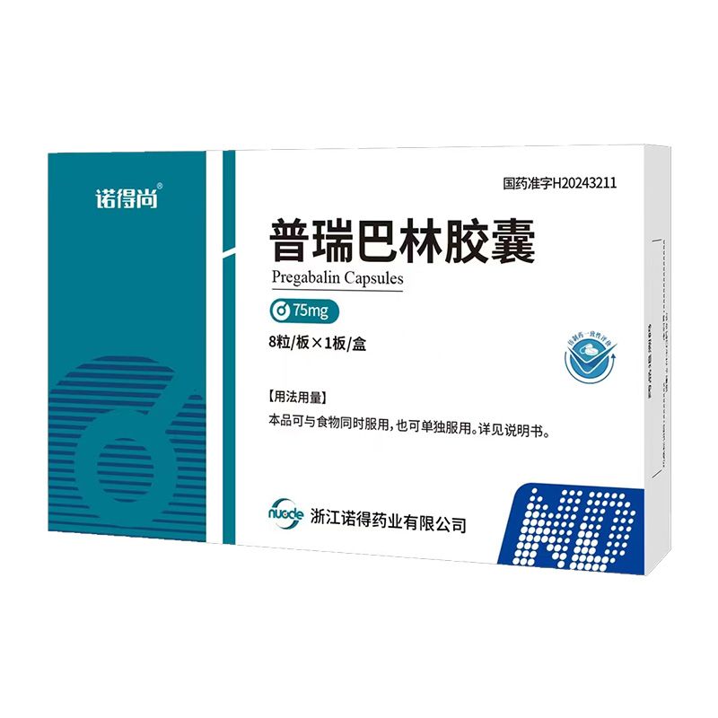 ��������z��