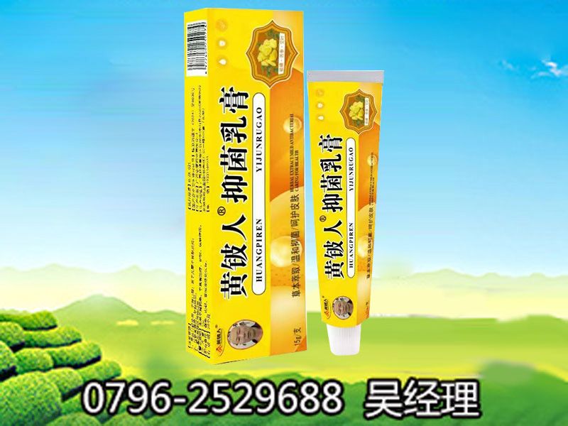 �S����־����a(ch��n)Ʒ�DƬ