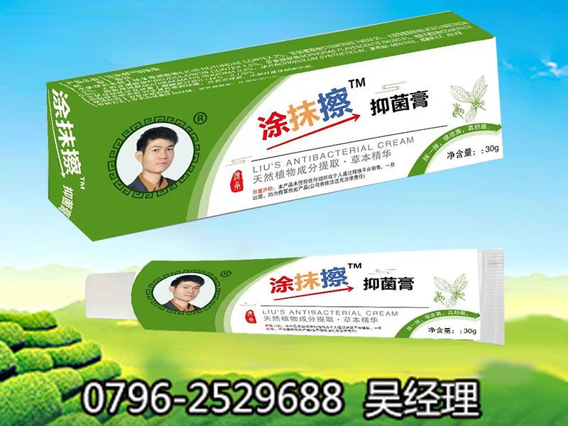 ͿĨ��™�־���a(ch��n)Ʒ�DƬ