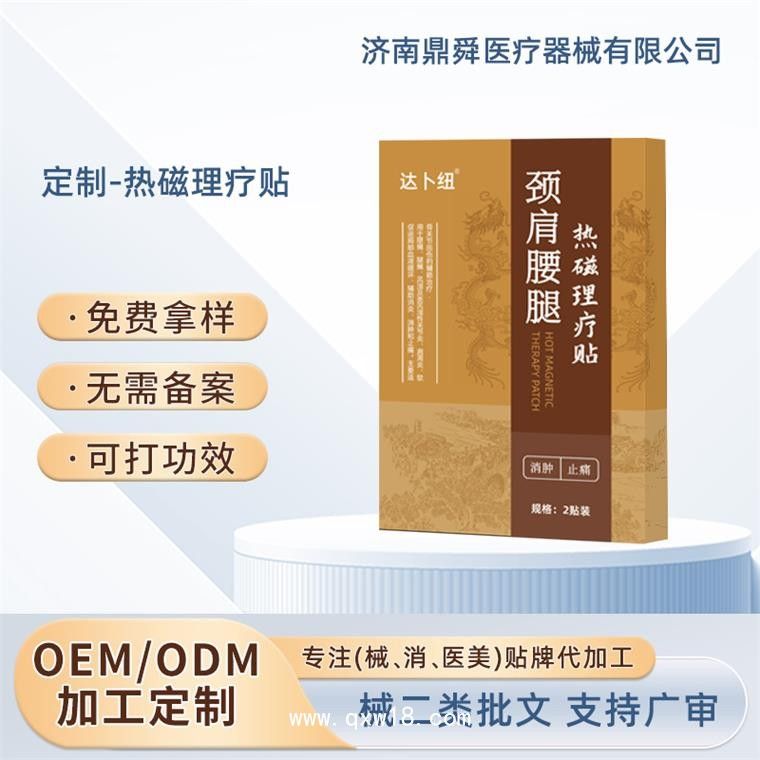 �o��������ʹ����ʹ���L(f��ng)����L(f��ng)�����P(gu��n)��(ji��)������������ܛ���P(gu��n)��(ji��)�a(ch��n)Ʒ�DƬ