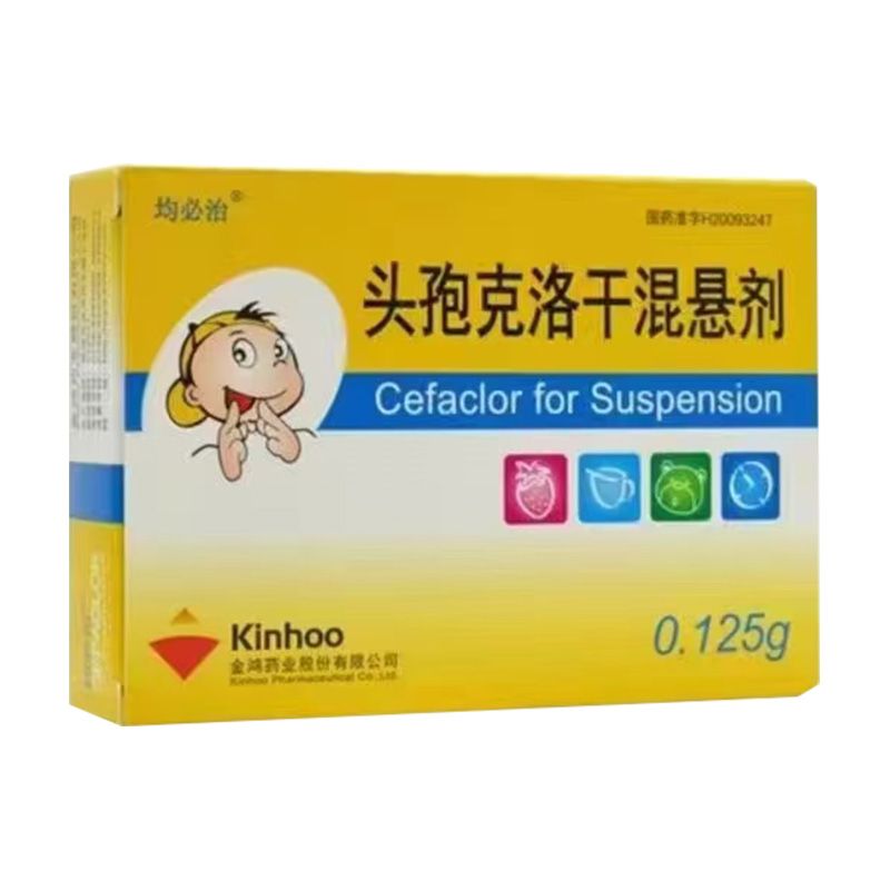 �^�߿���ɻ�҄�