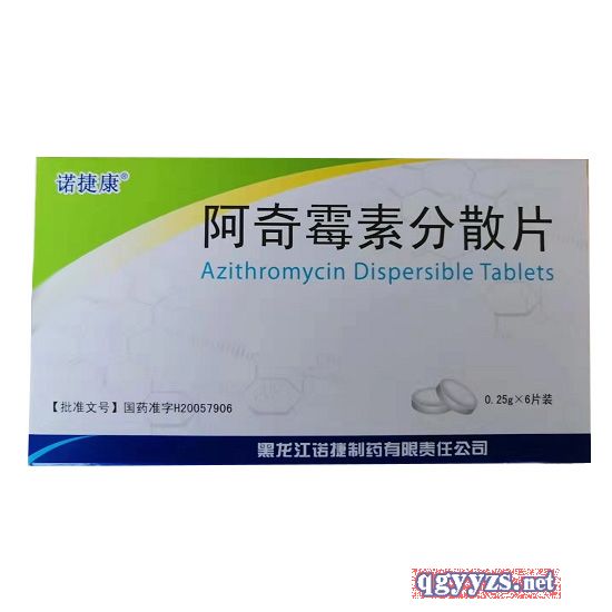 ����ù�ط�ɢƬ