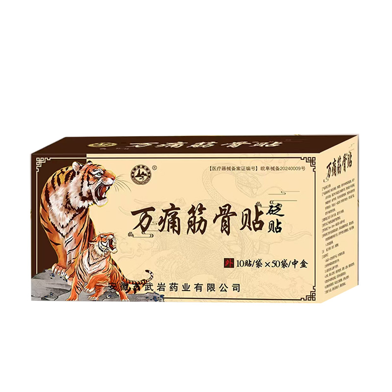 �fʹ����N-���N�a(ch��n)Ʒ�DƬ