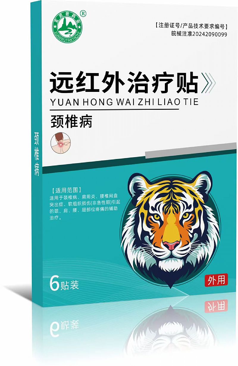 �h(yu��n)�t���ί��N-�i׵���a(ch��n)Ʒ�DƬ