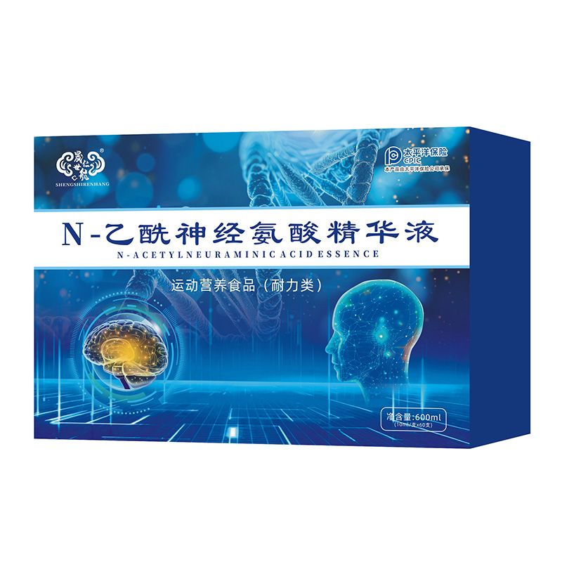 N-������(j��ng)���ᾫ�AҺ�a(ch��n)Ʒ�DƬ