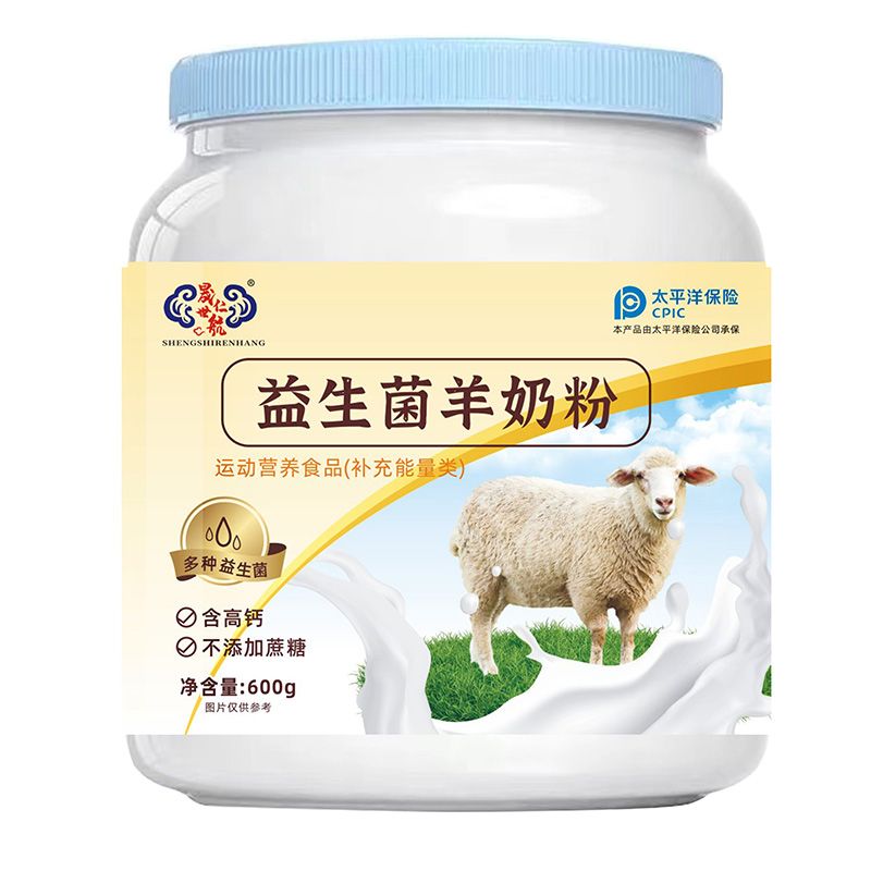 ���������̷�