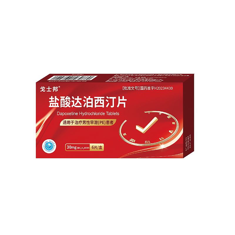 ��ʿ���}���_(d��)����͡Ƭ