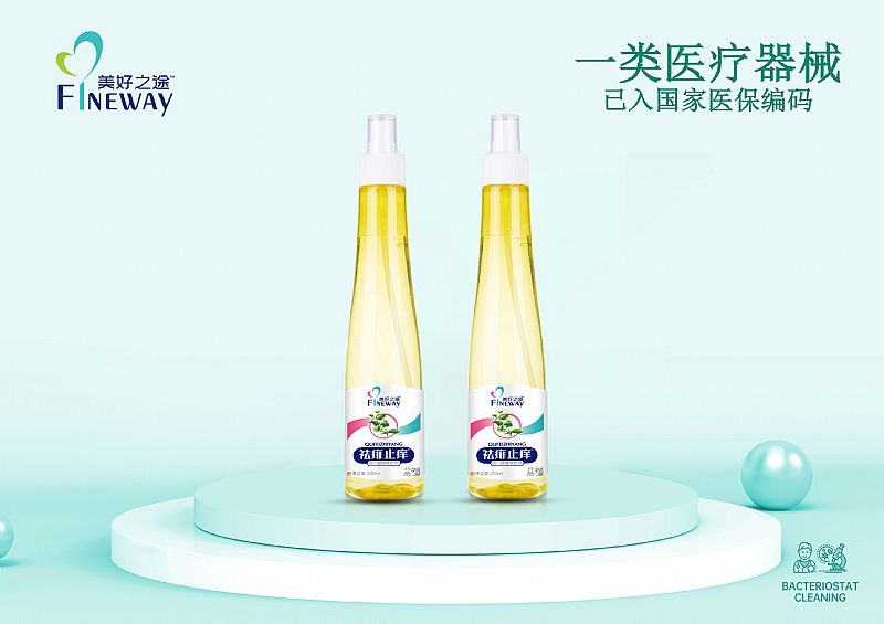 ����ֹ�W��¶ˮ��͸����a(ch��n)Ʒ�DƬ