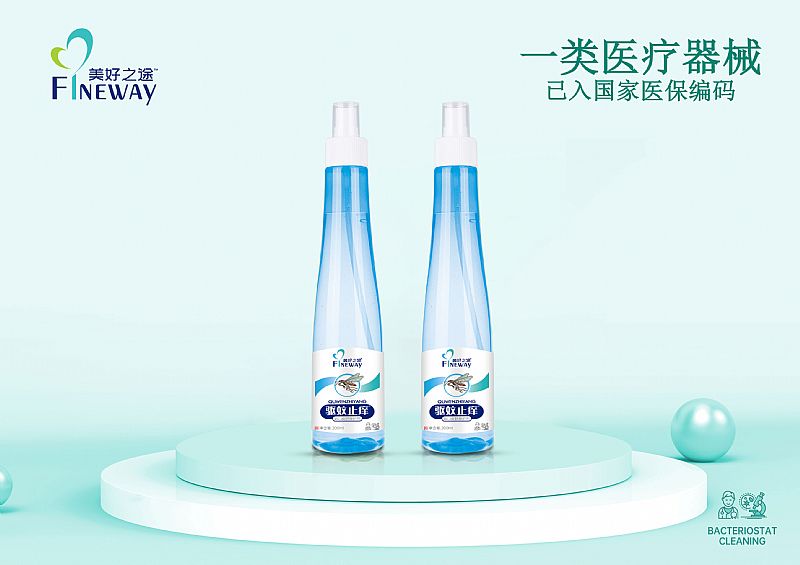 ���ֹ�W��¶ˮ��͸����a(ch��n)Ʒ�DƬ