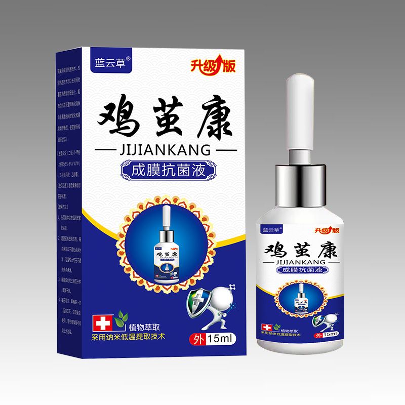 �u�O����Ĥ����Һ