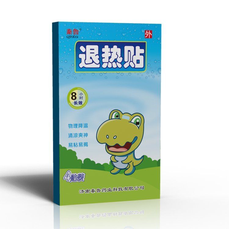 小兒退熱貼退燒貼廠家代理