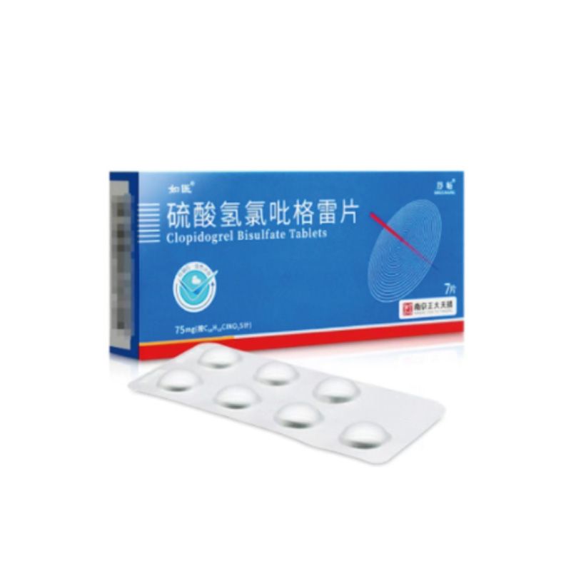 硫酸氫氯吡格雷片