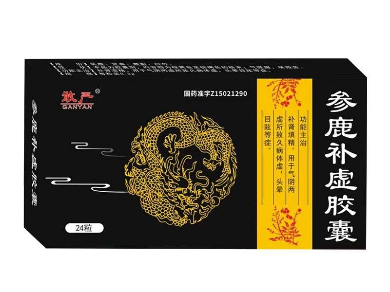 ��¹�a(b��)̓�z��