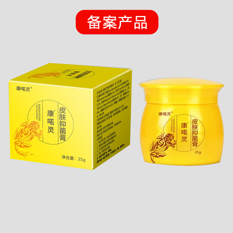 �����`Ƥ�w�־����a(ch��n)Ʒ�DƬ