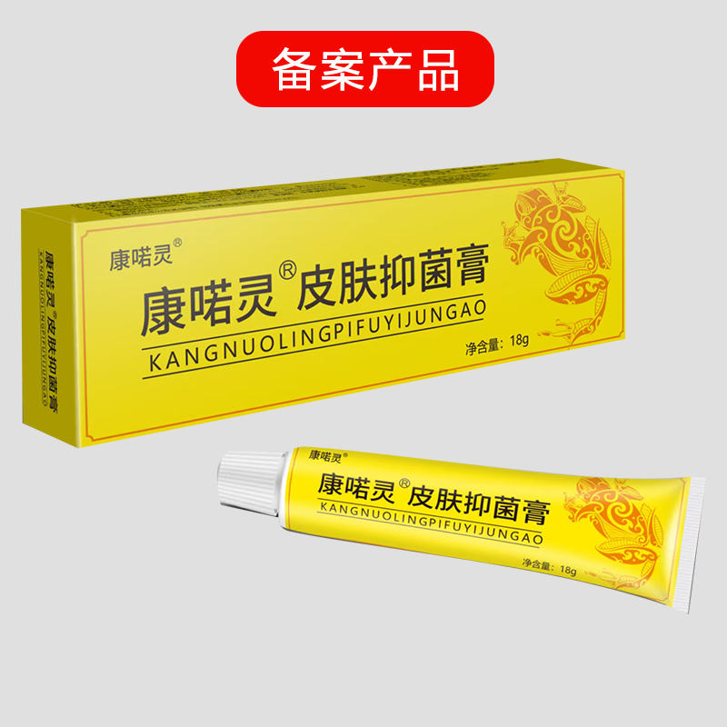 �����`Ƥ�w�־����18g�a(ch��n)Ʒ�DƬ