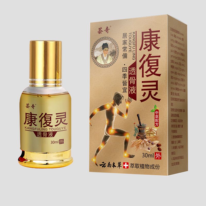 ����(f��)�`͸��Һ�a(ch��n)Ʒ�DƬ