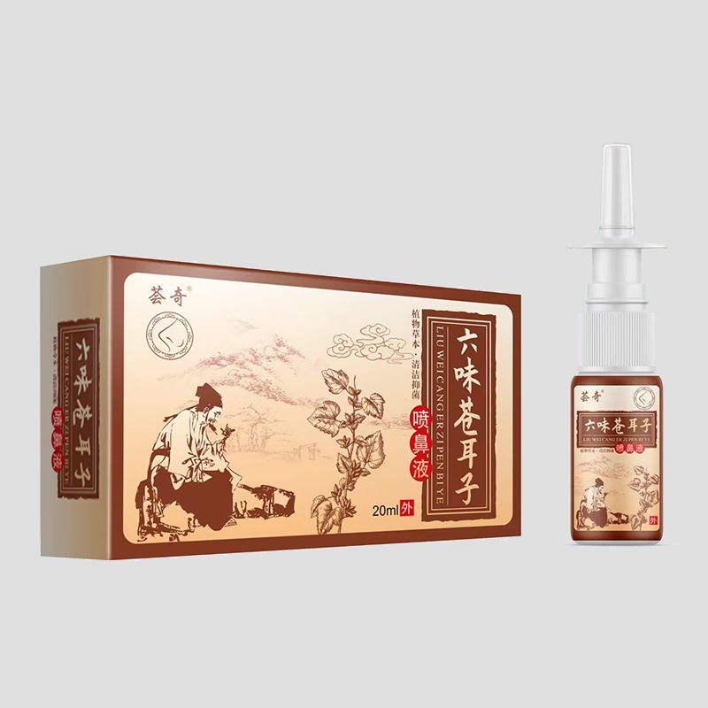 ��ζ�n���Ӈ���Һ�a(ch��n)Ʒ�DƬ