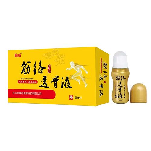 ��j(lu��)͸��Һ�a(ch��n)Ʒ�DƬ