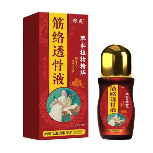 ��j(lu��)͸��Һ