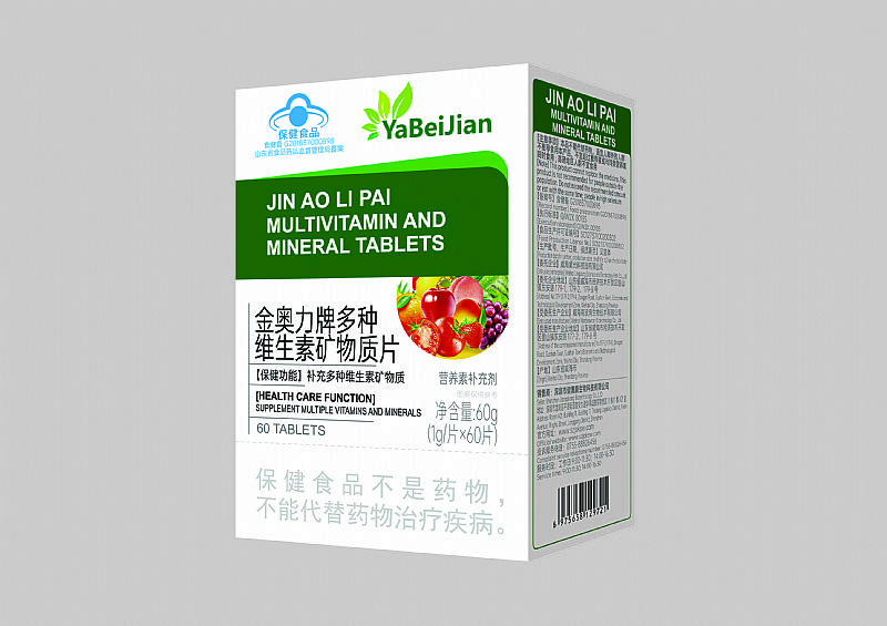 ���W���ƶ�N�S���صV���|(zh��)Ƭ