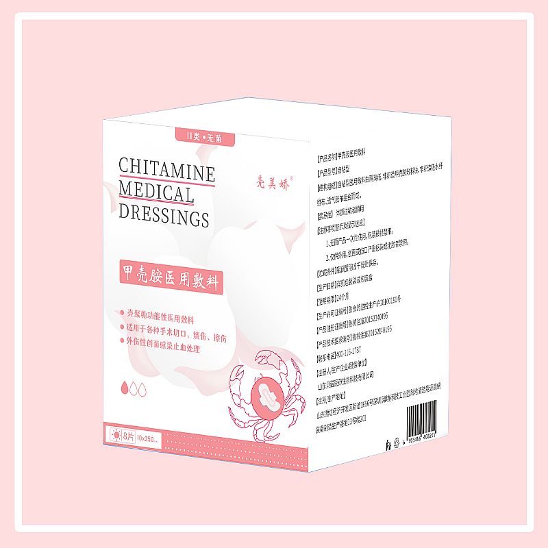 �t(y��)�ö��е��̖�l(w��i)�������t(y��)���l(w��i)�������o(h��)��|���a(ch��n)�D�|������OEM�N�ƴ������a(ch��n)Ʒ�DƬ