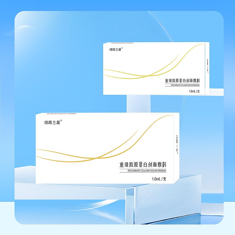 �ؽM�zԭ���׶�ɴ����a(ch��n)Ʒ�DƬ