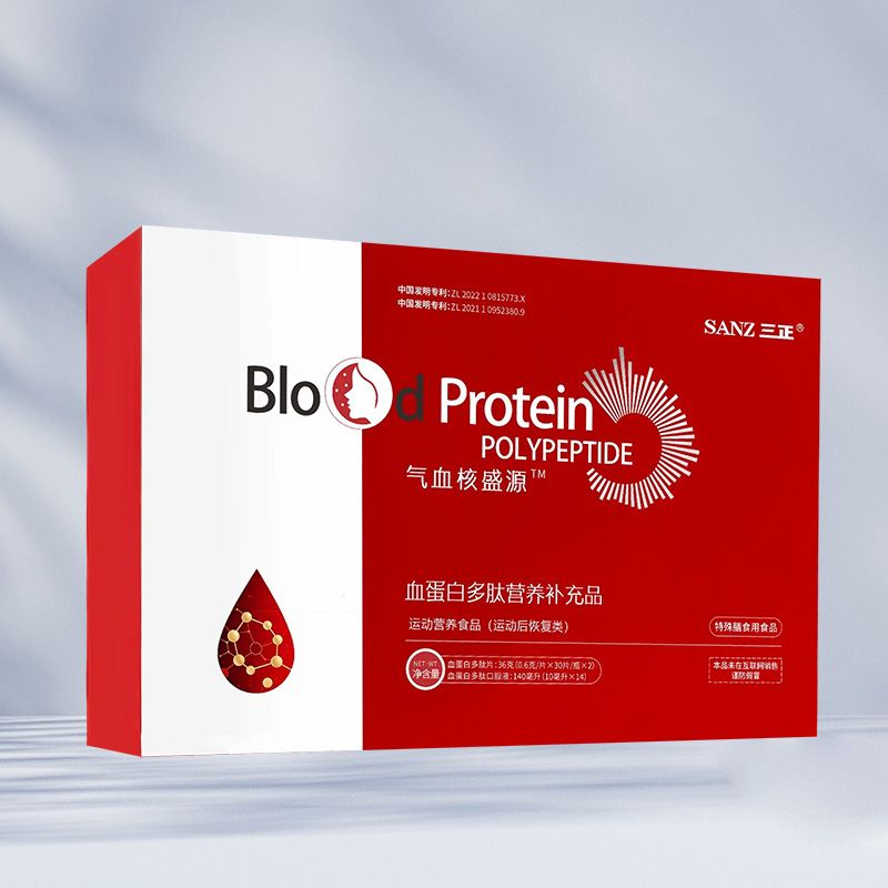 ��Ѫ��ʢԴ™Ѫ���׶��ĠI(y��ng)�B(y��ng)�a(b��)��Ʒ