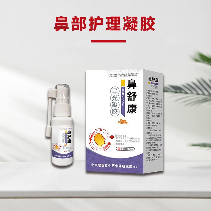 ���濵�ǲ��������ƴ��ӹ��N����ͨ����